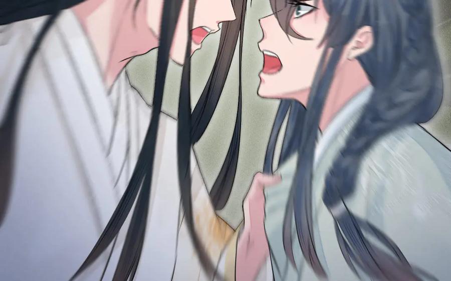 《妖孽双修么》第55话 一定要赶上 第52页