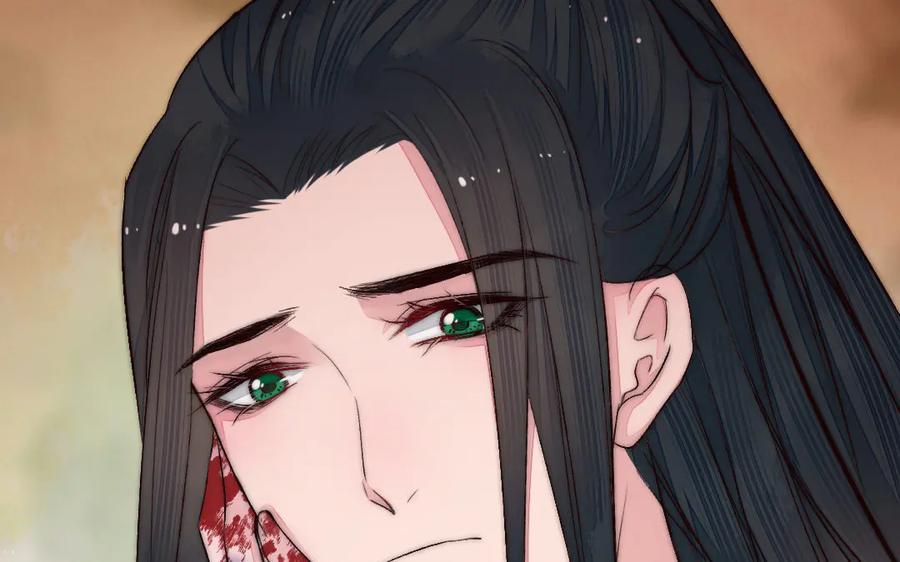 《妖孽双修么》第55话 一定要赶上 第38页