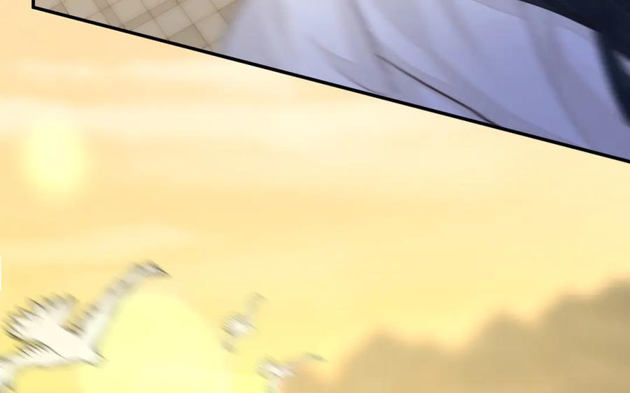 《妖孽双修么》第55话 一定要赶上 第95页