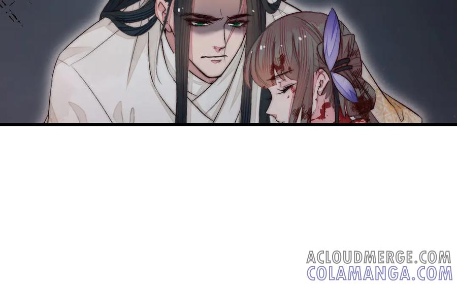 《妖孽双修么》第55话 一定要赶上 第29页