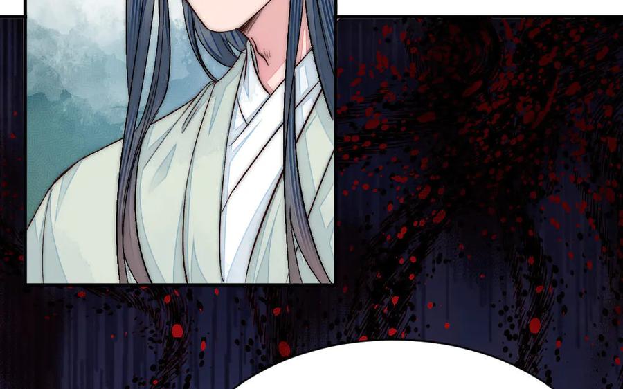 《妖孽双修么》第55话 一定要赶上 第63页
