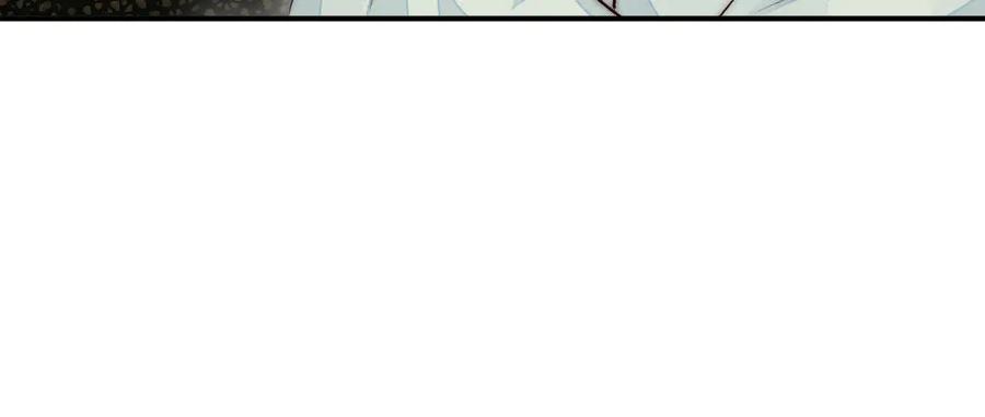 《妖孽双修么》第55话 一定要赶上 第86页