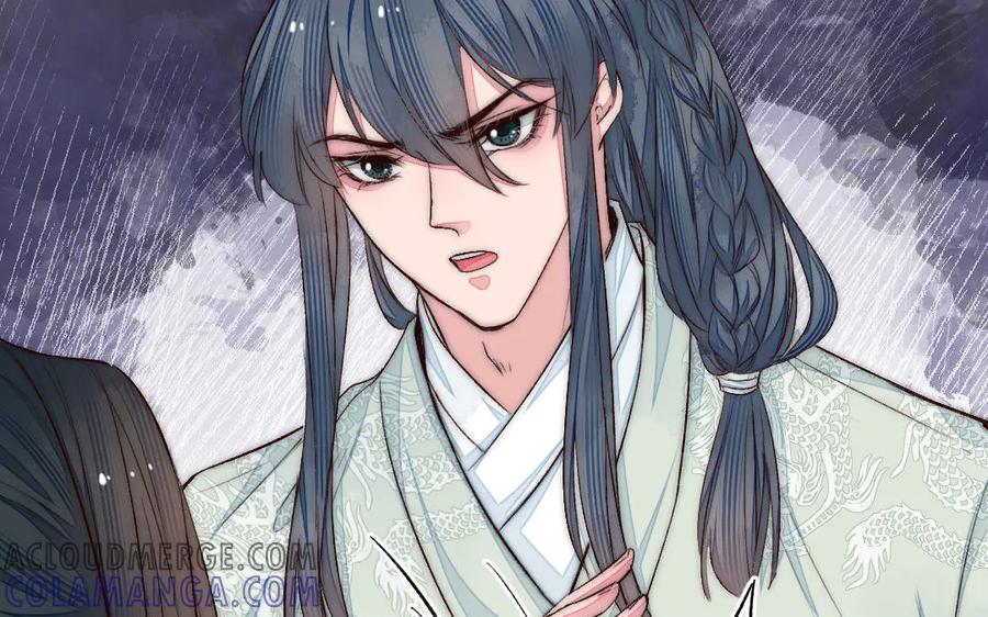 《妖孽双修么》第55话 一定要赶上 第57页
