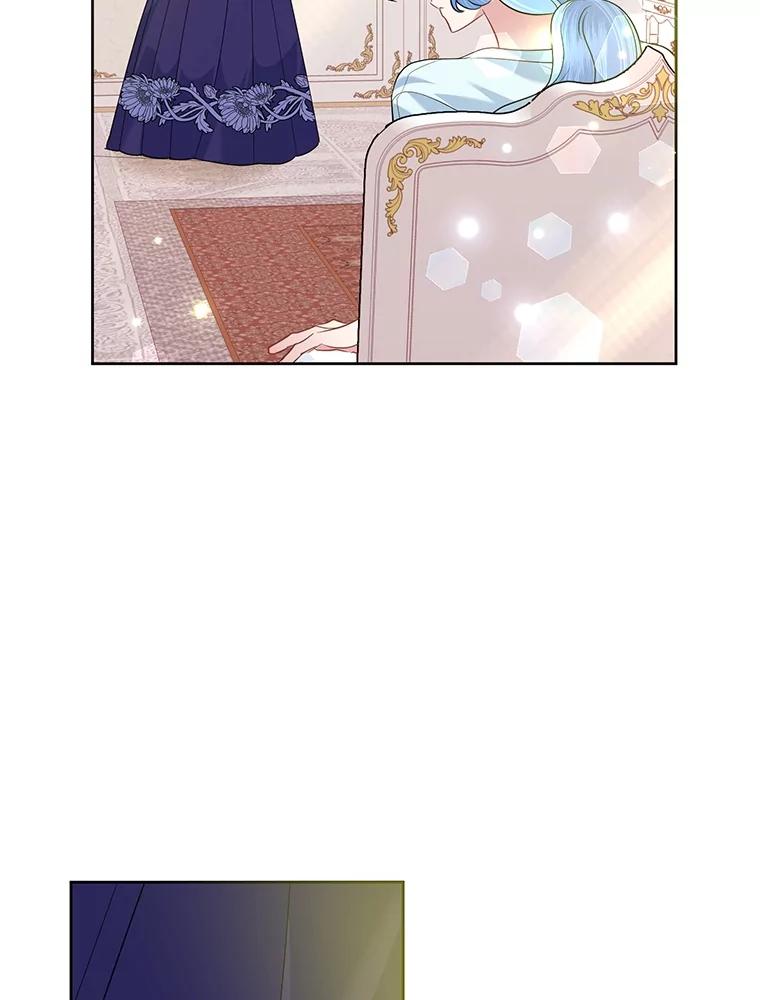 《恶女今天也很快乐 K》第58话 第6页