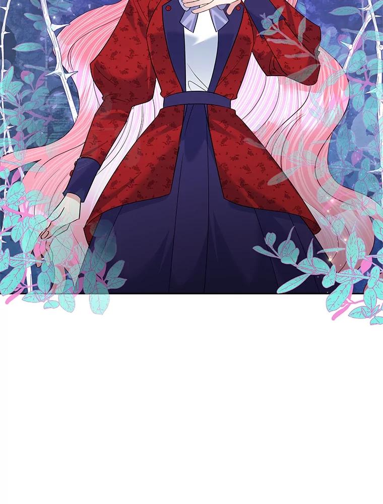 《恶女今天也很快乐 K》第58话 第28页