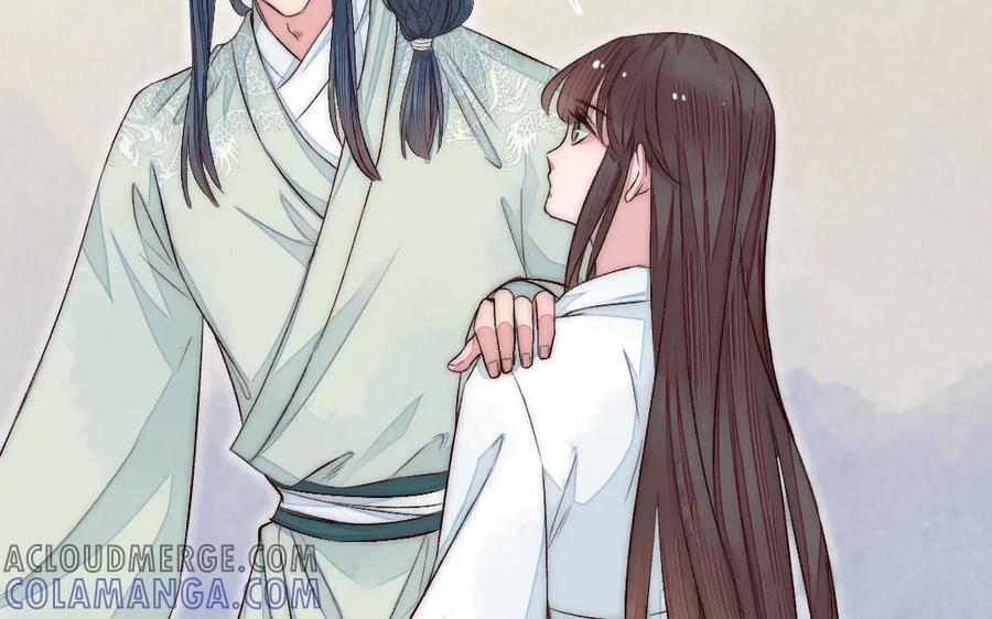 《妖孽双修么》第56话 放马过来吧！ 第70页