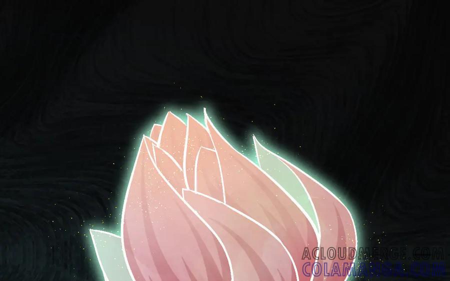 《妖孽双修么》第56话 放马过来吧！ 第4页