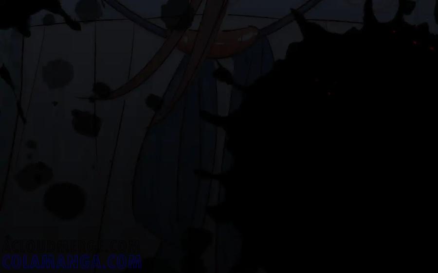《妖孽双修么》第56话 放马过来吧！ 第88页