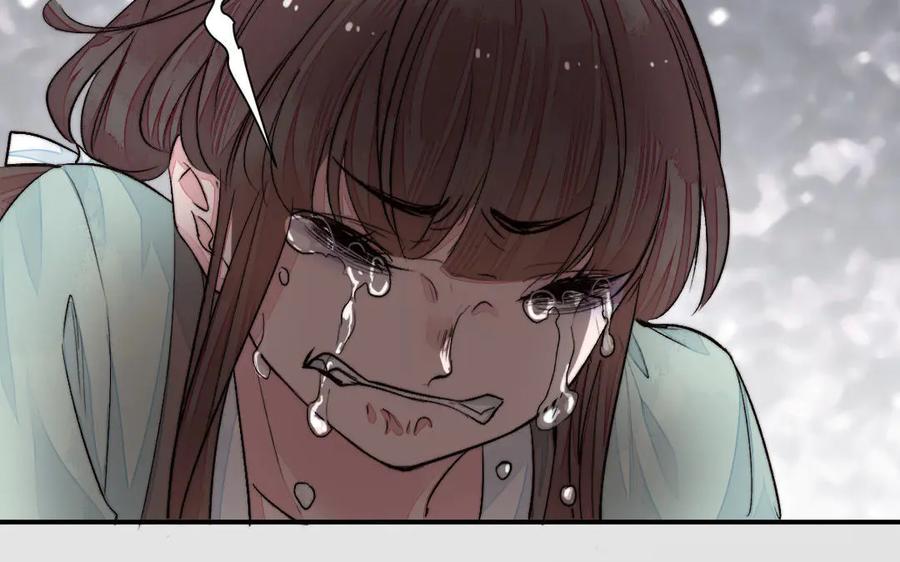 《妖孽双修么》第57话 留不住 第60页