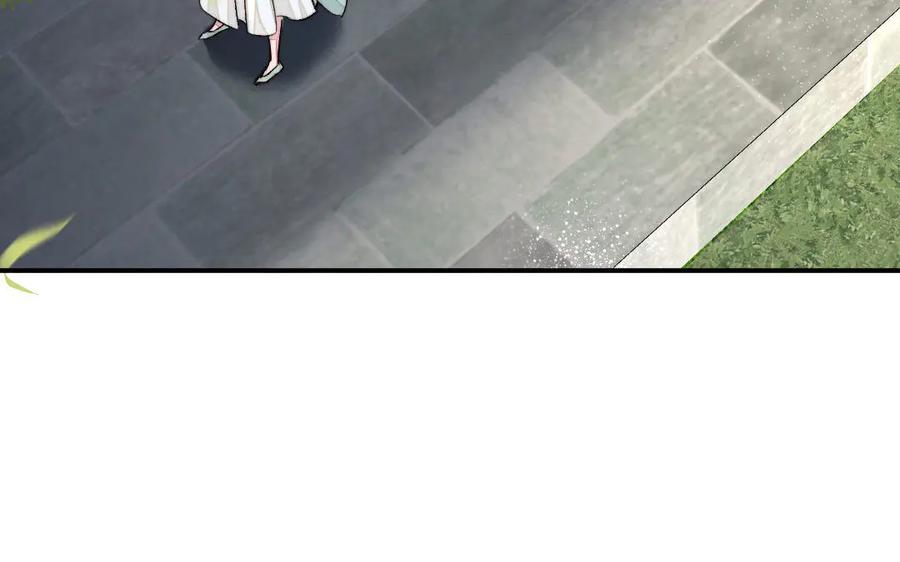 《妖孽双修么》第57话 留不住 第47页