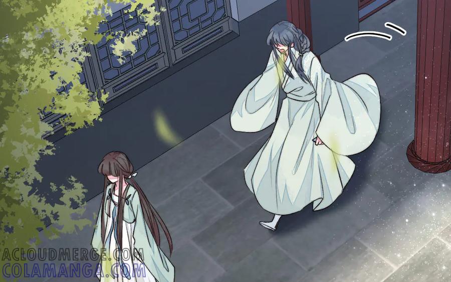 《妖孽双修么》第57话 留不住 第46页
