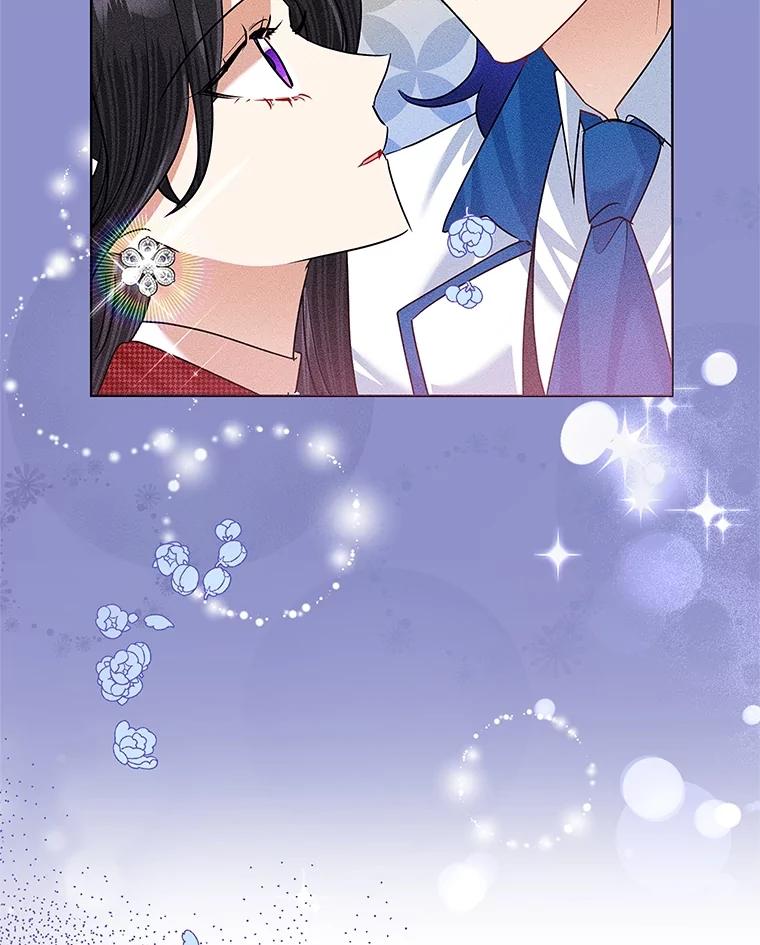 《恶女今天也很快乐 K》第59话 第92页
