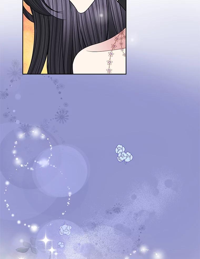 《恶女今天也很快乐 K》第59话 第88页