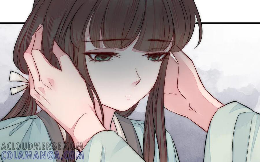 《妖孽双修么》第58话 绑走 第10页