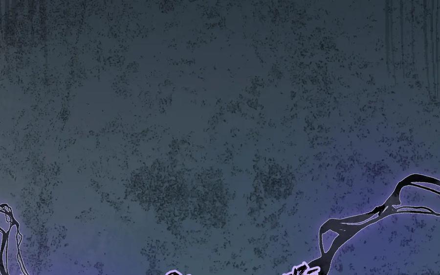 《妖孽双修么》第58话 绑走 第75页