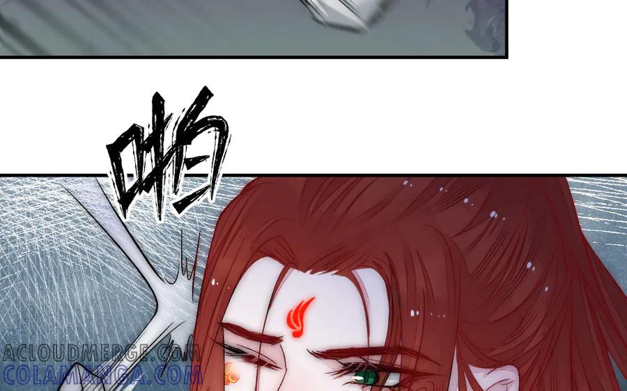 《妖孽双修么》第58话 绑走 第61页