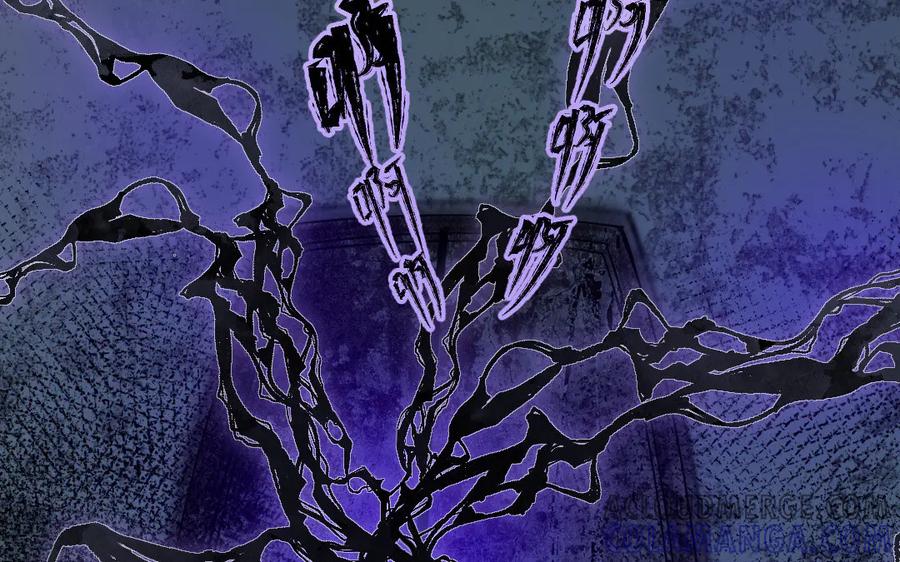 《妖孽双修么》第58话 绑走 第76页