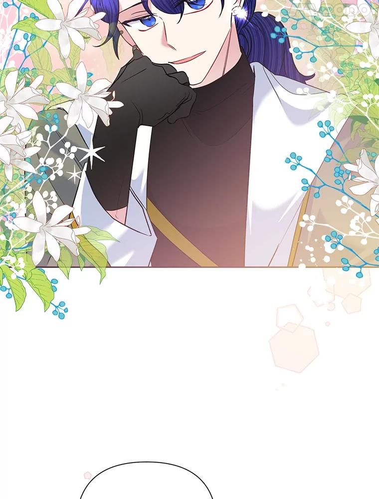 《恶女今天也很快乐 K》第60话 第87页