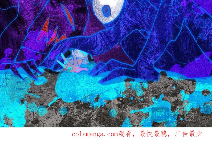 《妖孽双修么》第58话 绑走 第89页