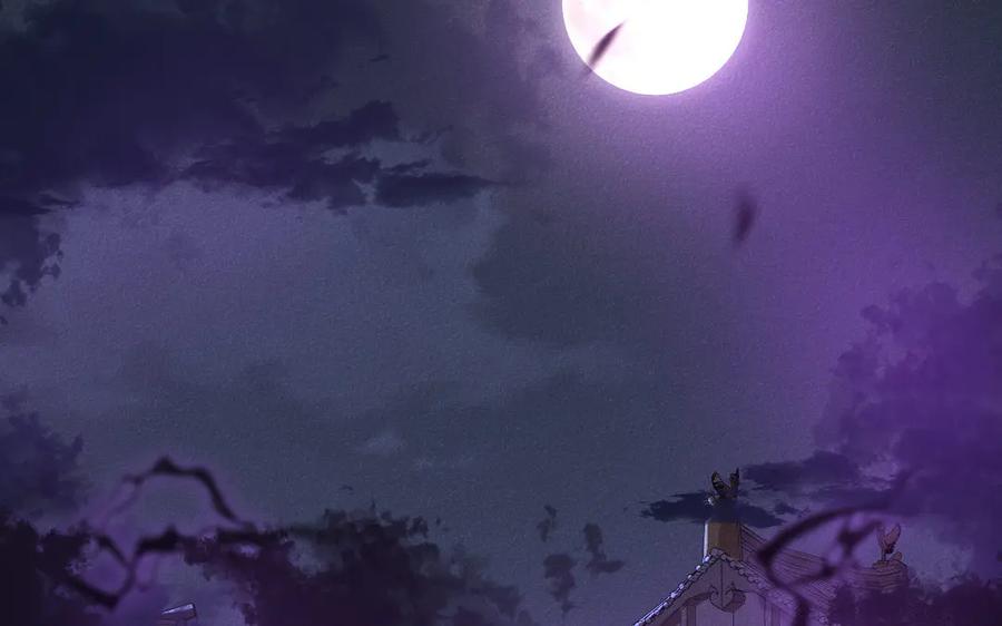 《妖孽双修么》第59话 我对不起你 第56页