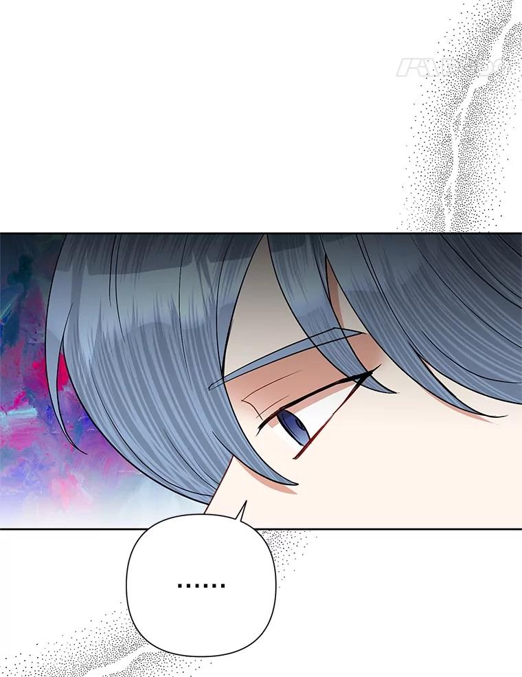 《恶女今天也很快乐 K》第61话 第34页