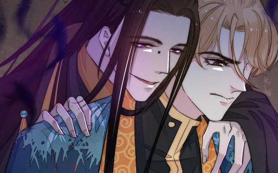 《妖孽双修么》第59话 我对不起你 第14页