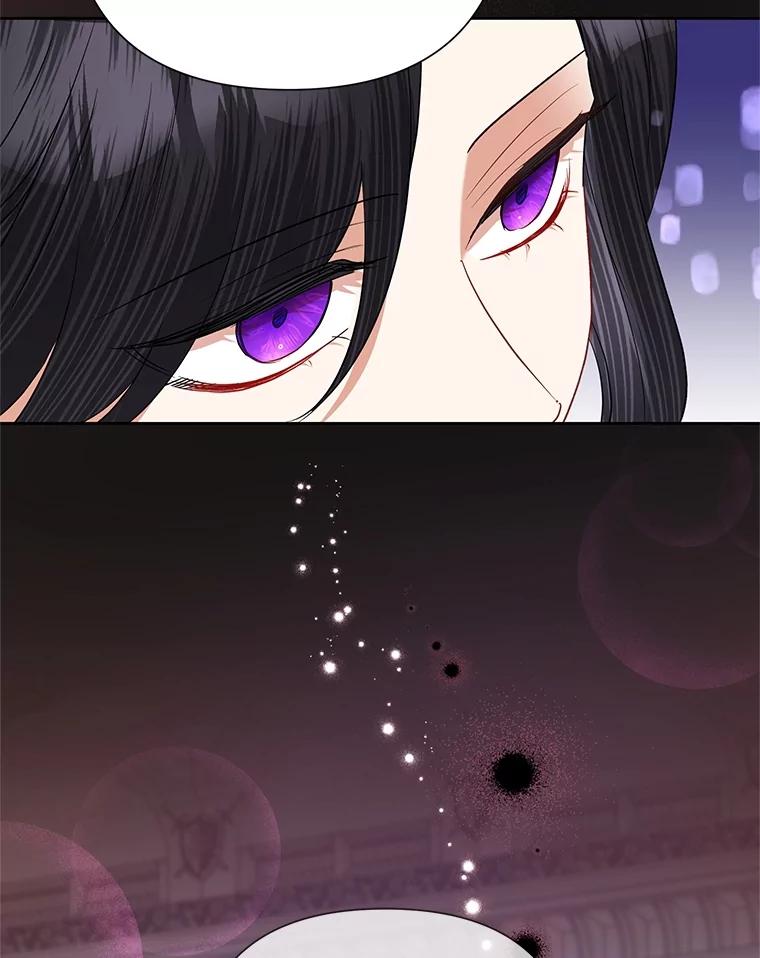 《恶女今天也很快乐 K》第61话 第67页