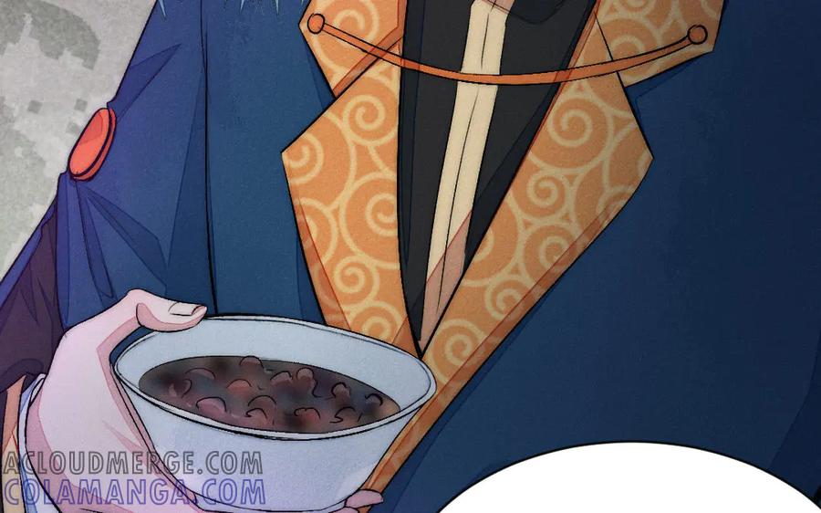 《妖孽双修么》第59话 我对不起你 第61页