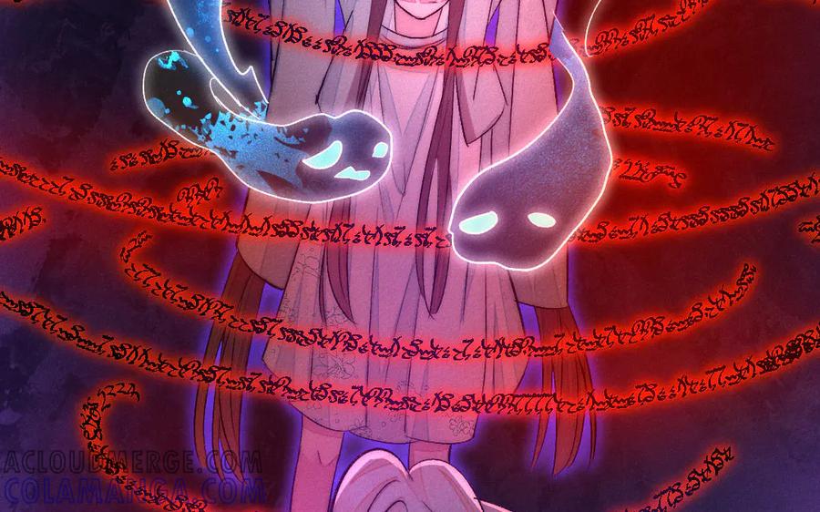 《妖孽双修么》第59话 我对不起你 第82页
