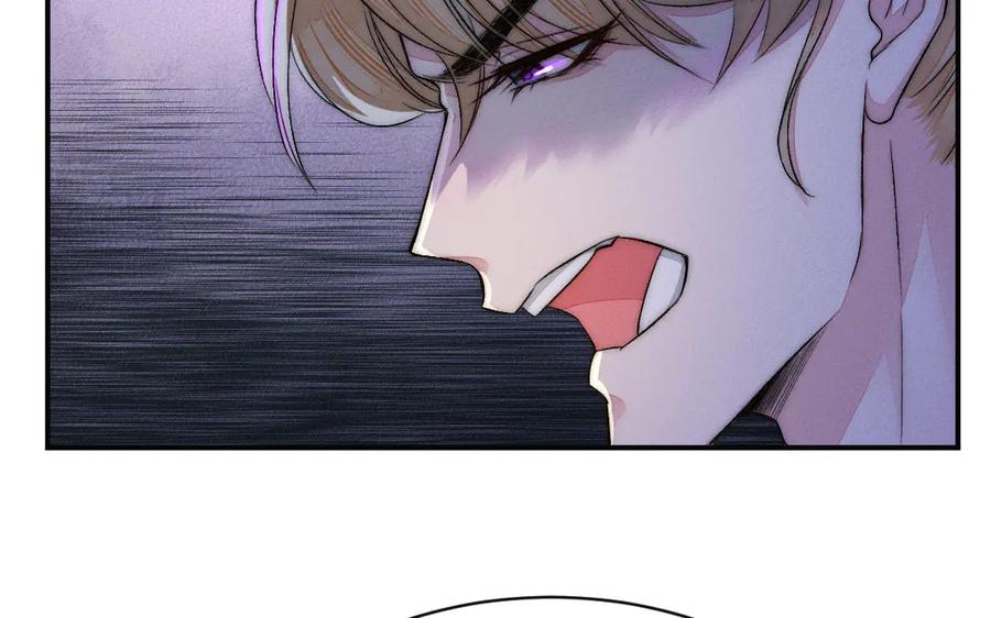 《妖孽双修么》第59话 我对不起你 第9页