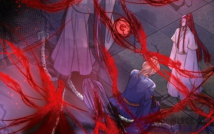 《妖孽双修么》第60话 一切都毁灭吧 第61页