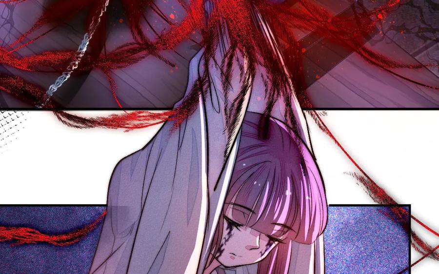 《妖孽双修么》第60话 一切都毁灭吧 第62页