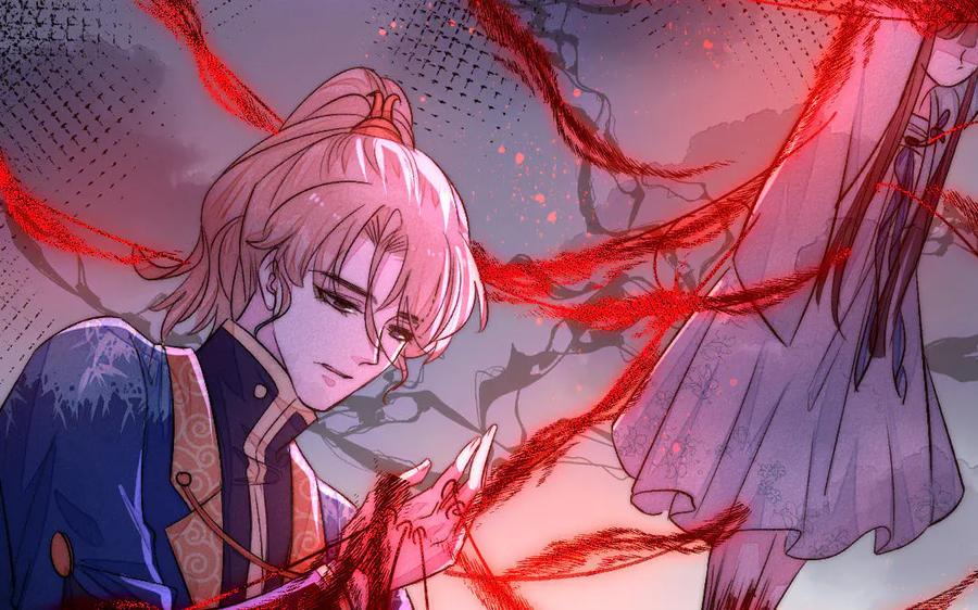 《妖孽双修么》第60话 一切都毁灭吧 第66页