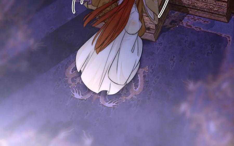 《妖孽双修么》第60话 一切都毁灭吧 第29页
