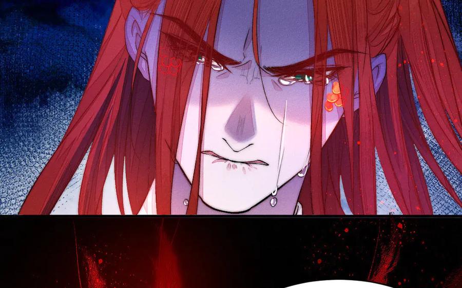 《妖孽双修么》第60话 一切都毁灭吧 第59页