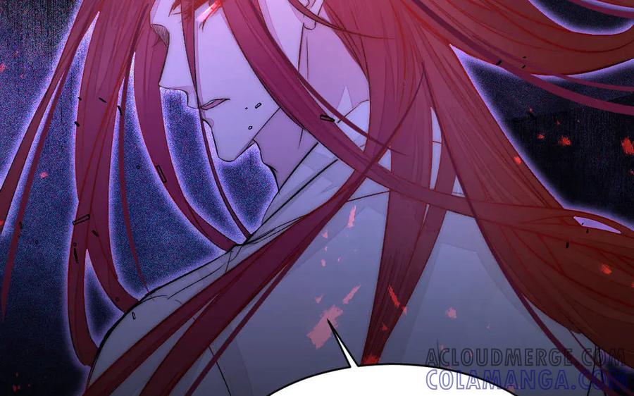 《妖孽双修么》第60话 一切都毁灭吧 第46页
