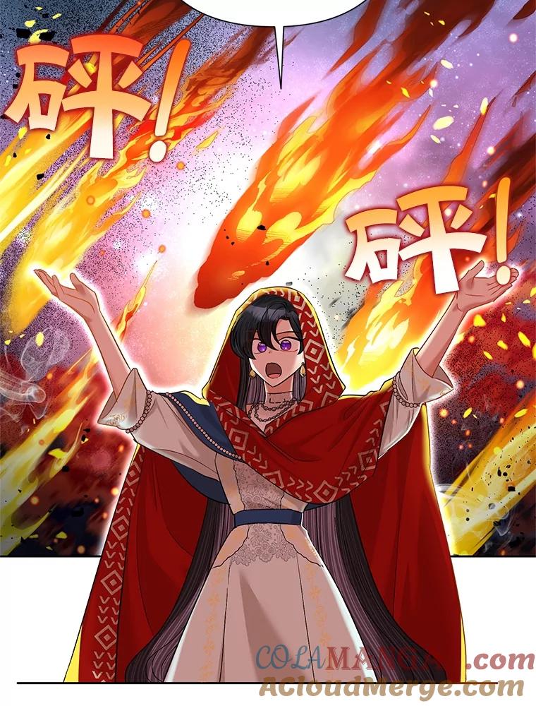 《恶女今天也很快乐 K》第62话 第49页
