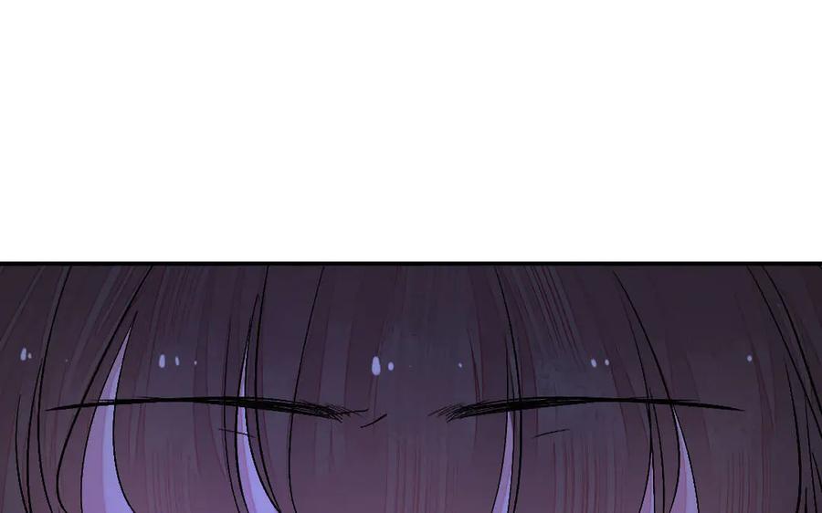 《妖孽双修么》第61话 记挂的人 第110页
