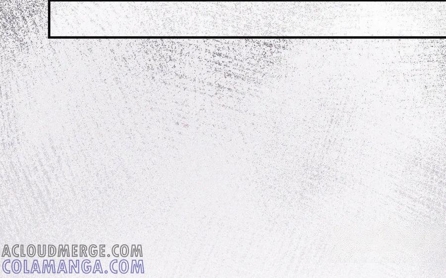 《妖孽双修么》第61话 记挂的人 第73页
