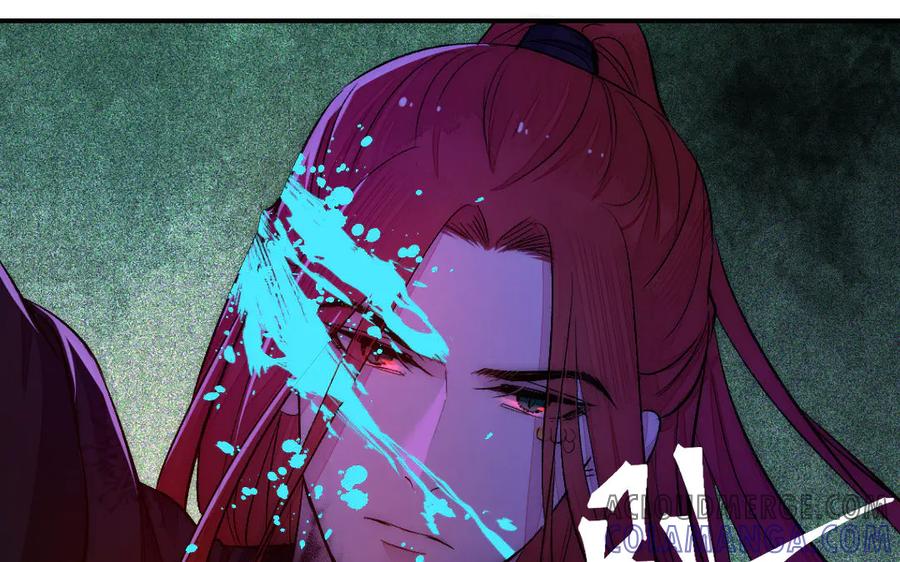 《妖孽双修么》第61话 记挂的人 第69页