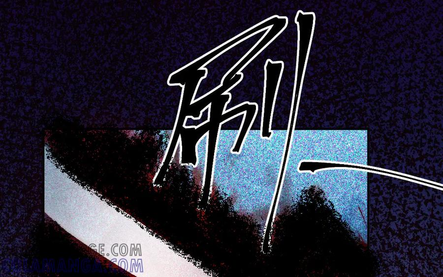 《妖孽双修么》第61话 记挂的人 第41页