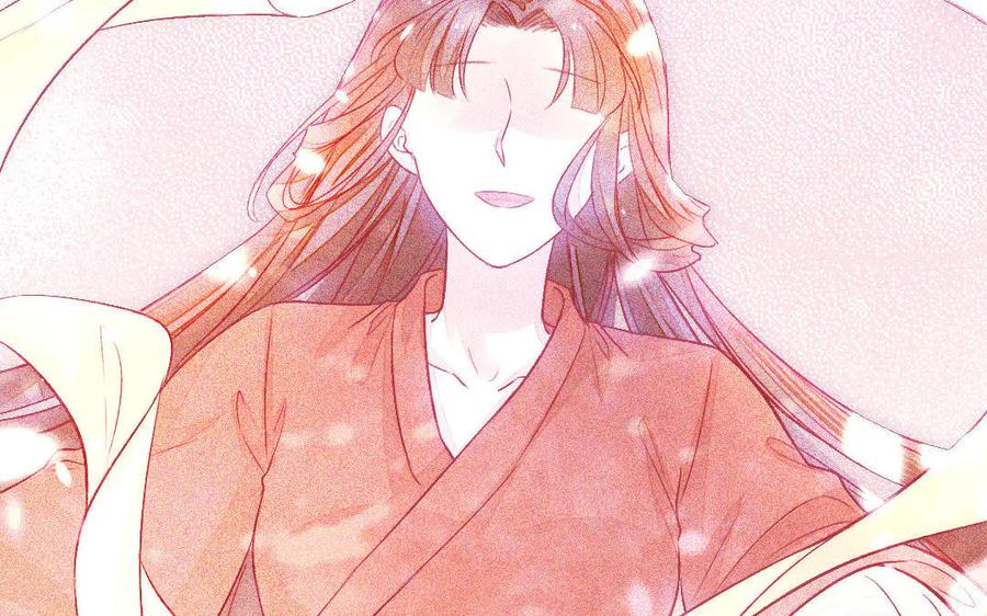 《妖孽双修么》第61话 记挂的人 第106页