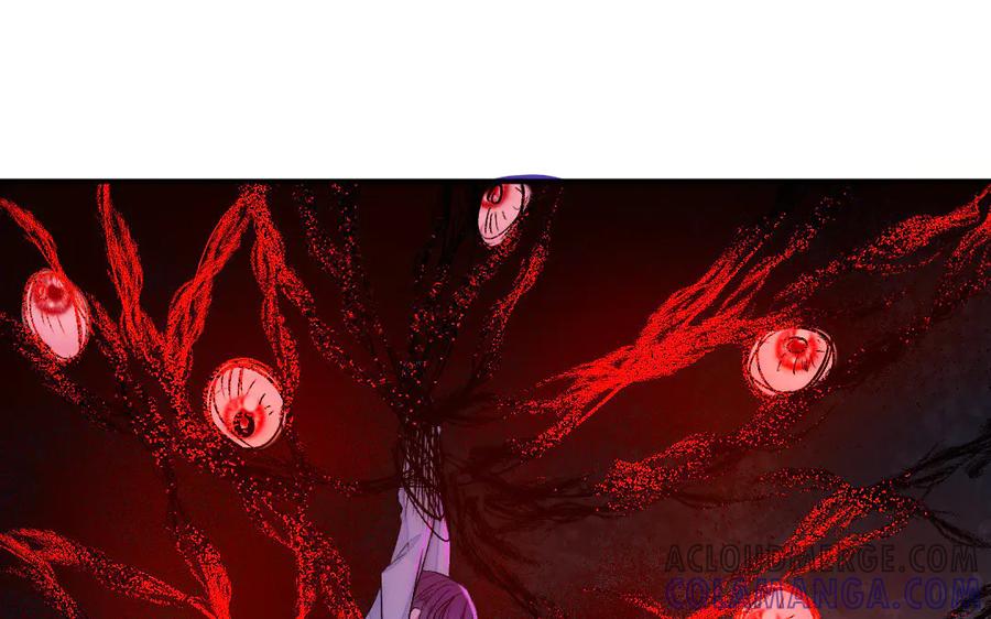 《妖孽双修么》第61话 记挂的人 第65页