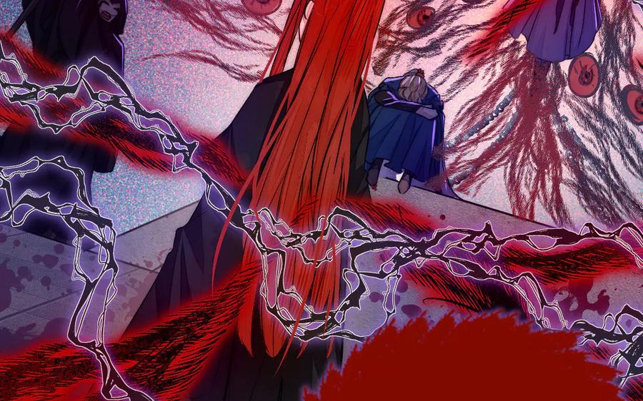 《妖孽双修么》第61话 记挂的人 第27页