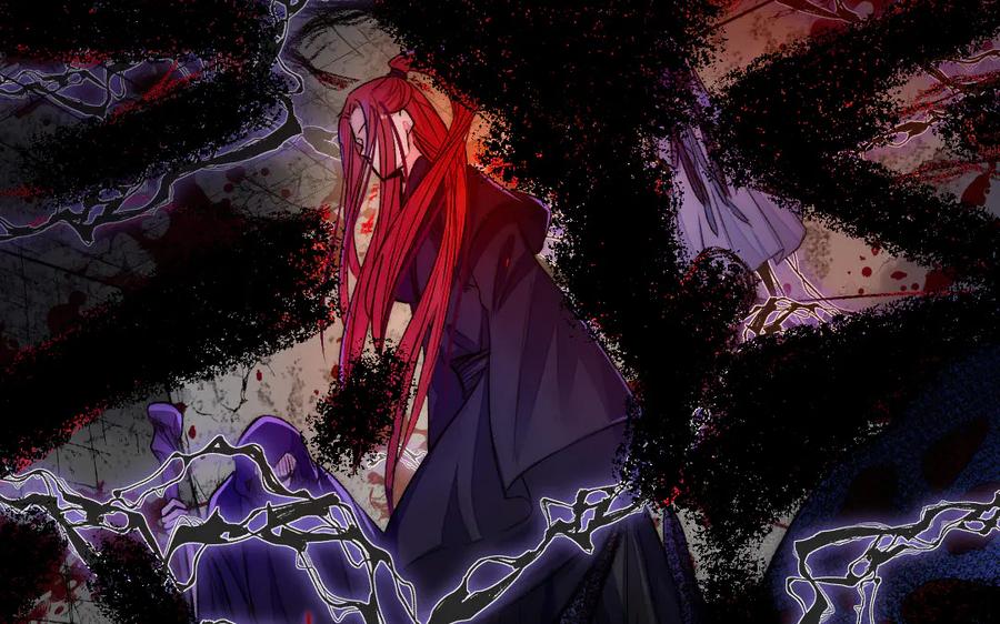 《妖孽双修么》第61话 记挂的人 第11页