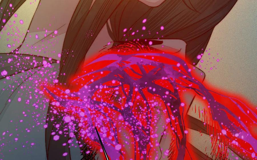 《妖孽双修么》第63话 不太妙啊 第33页