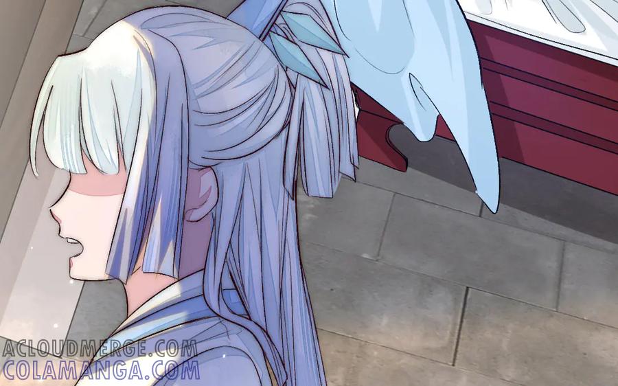 《妖孽双修么》第63话 不太妙啊 第76页
