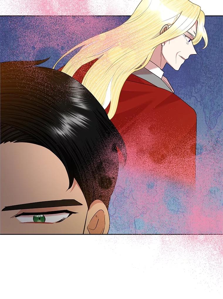 《恶女今天也很快乐 K》第64话 第12页