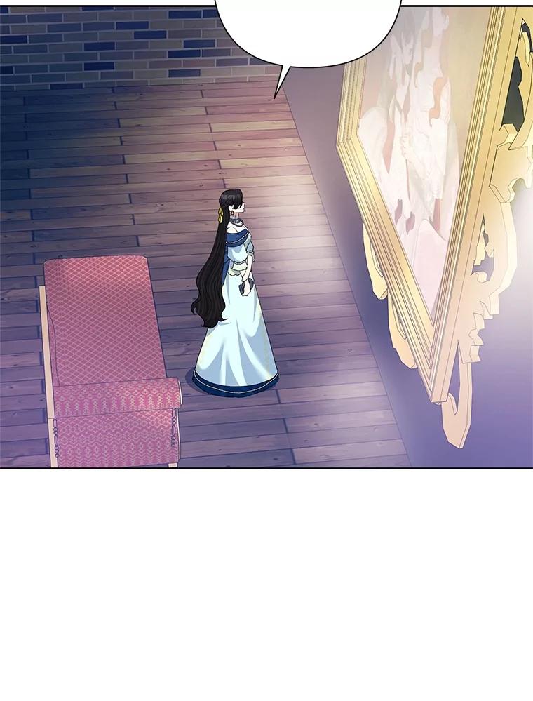 《恶女今天也很快乐 K》第64话 第55页