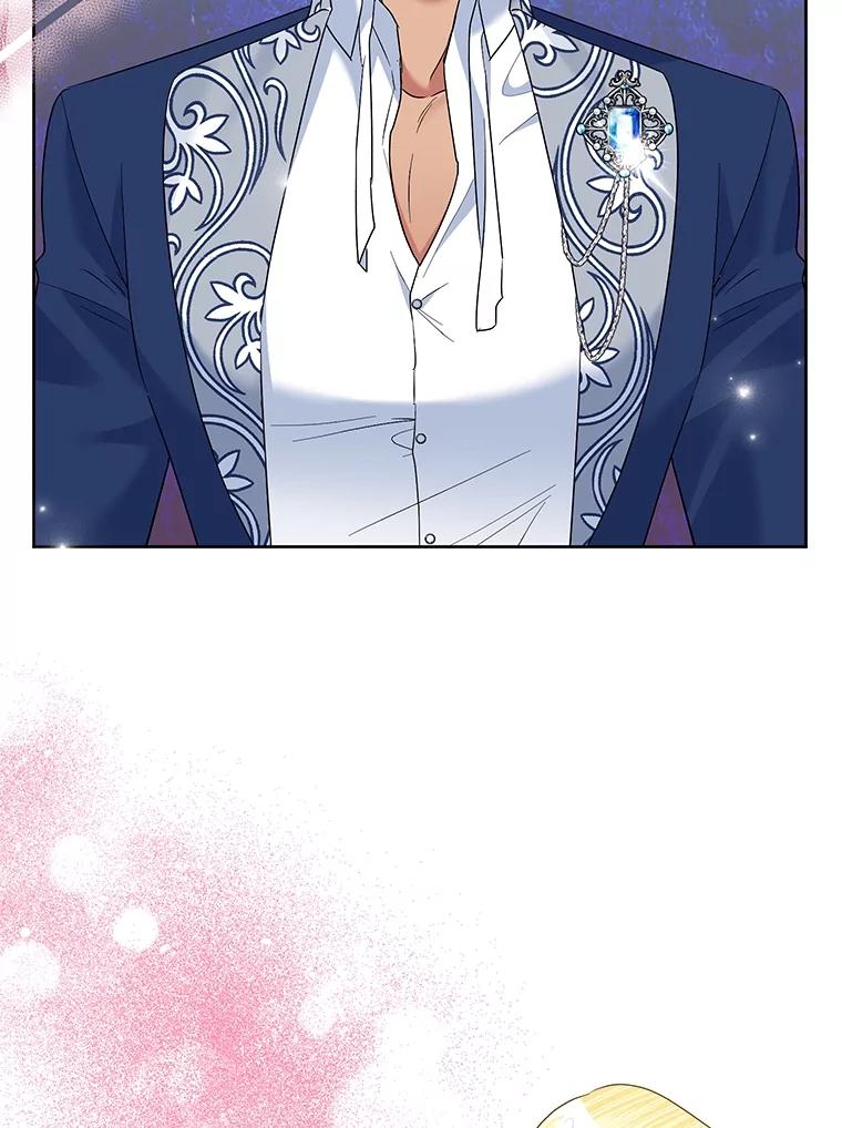 《恶女今天也很快乐 K》第64话 第11页